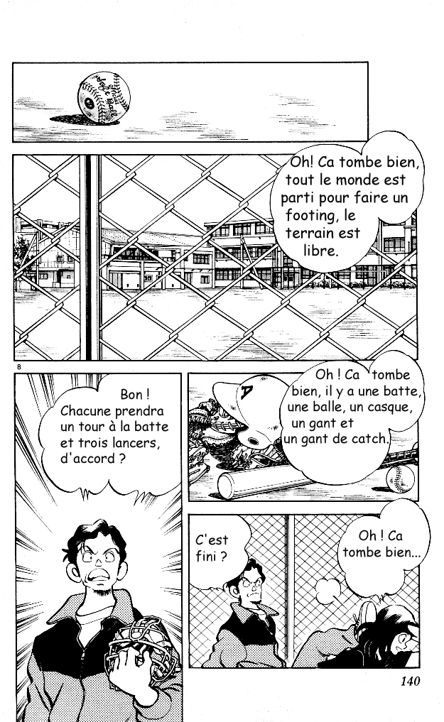 img Itsumo misora 7